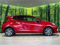 2023 Toyota AQUA