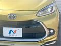 2023 Toyota AQUA