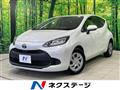 2023 Toyota AQUA