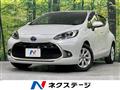 2023 Toyota AQUA