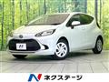 2025 Toyota AQUA