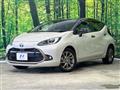 2025 Toyota AQUA