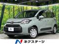 2023 Toyota Sienta