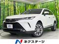 2020 Toyota Harrier