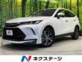 2023 Toyota Harrier