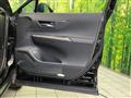 2024 Toyota Harrier
