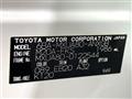 2024 Toyota Harrier