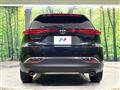 2024 Toyota Harrier