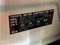 2025 Toyota Harrier