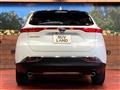 2025 Toyota Harrier