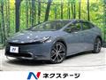 2023 Toyota Prius