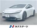 2025 Toyota Prius