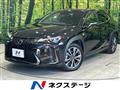 2020 Lexus Other