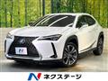 2021 Lexus Other