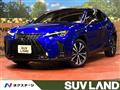 2023 Lexus Other