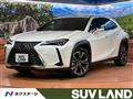 2025 Lexus Other