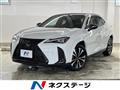2023 Lexus Other