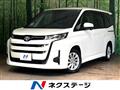 2023 Toyota Noah