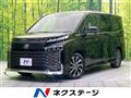 2023 Toyota Voxy