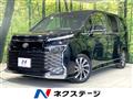 2023 Toyota Voxy