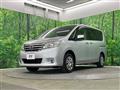 2013 Nissan Serena