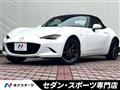 2016 Mazda Roadster