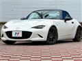 2022 Mazda Roadster