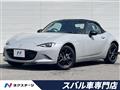 2025 Mazda Roadster