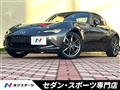 2017 Mazda Roadster