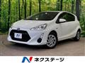 2016 Toyota AQUA