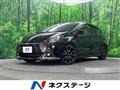 2016 Toyota AQUA