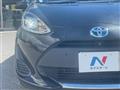 2020 Toyota AQUA