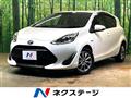 2017 Toyota AQUA