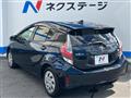 2017 Toyota AQUA