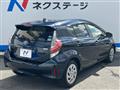 2017 Toyota AQUA