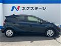 2017 Toyota AQUA