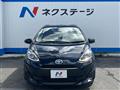 2017 Toyota AQUA