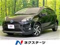 2017 Toyota AQUA