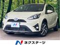 2017 Toyota AQUA