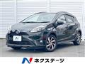 2017 Toyota AQUA