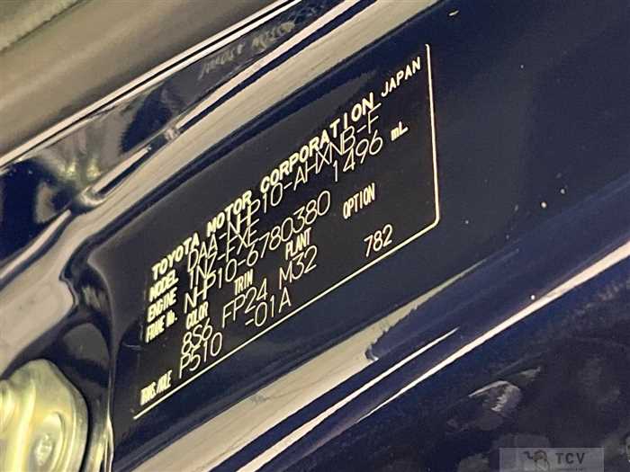 2018 Toyota AQUA