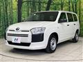 2023 Toyota Probox