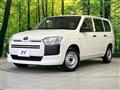 2023 Toyota Probox