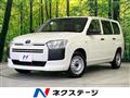 2023 Toyota Probox