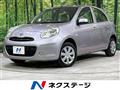 2012 Nissan March