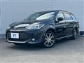 2017 Toyota Corolla Fielder