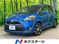 2017 Toyota Sienta