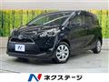 2017 Toyota Sienta