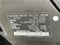2013 Nissan Elgrand