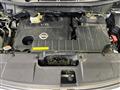 2011 Nissan Elgrand